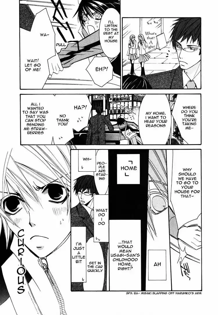 Junjou Romantica ch.28
