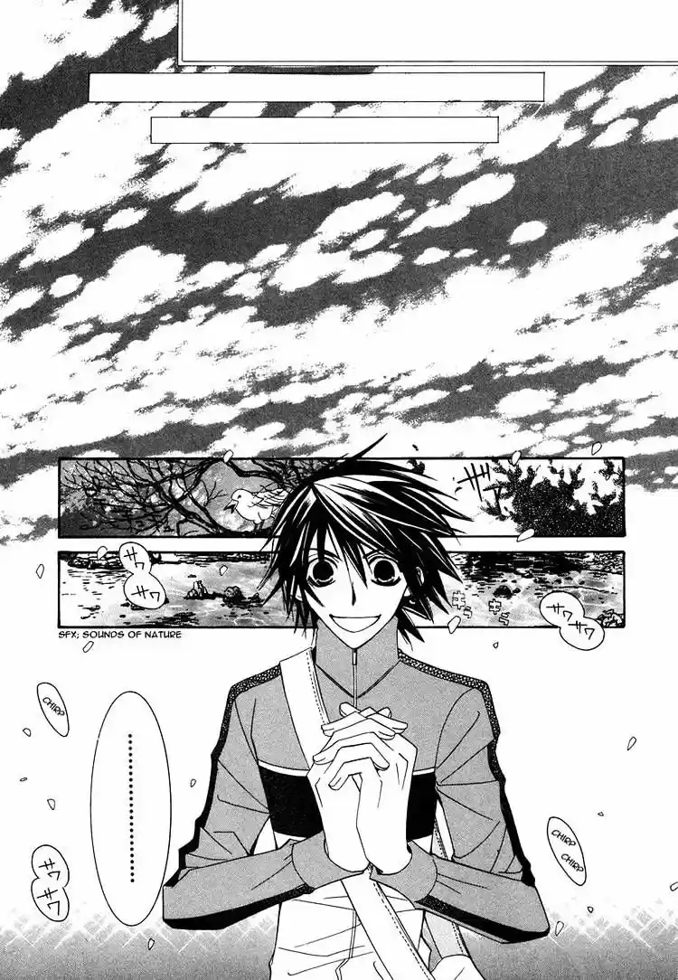 Junjou Romantica ch.28