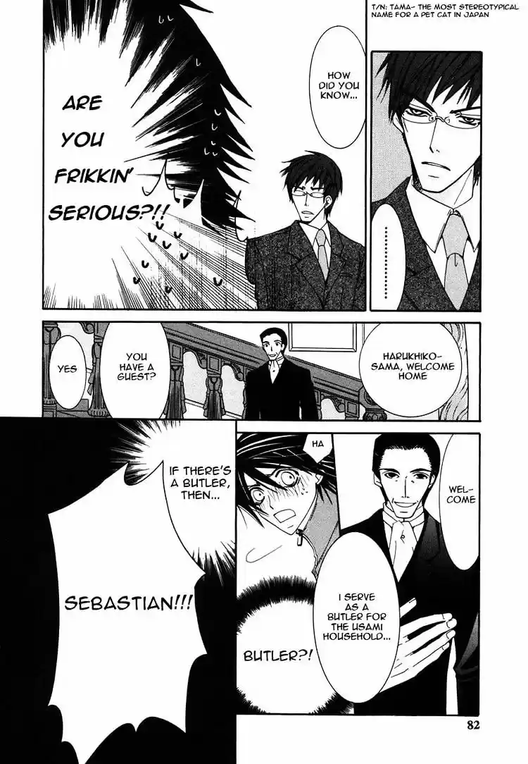 Junjou Romantica ch.28
