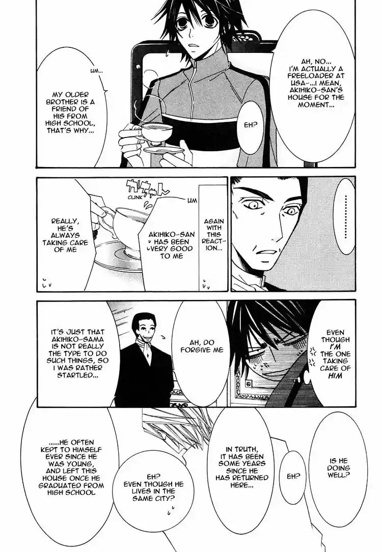 Junjou Romantica ch.28