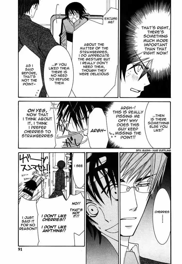 Junjou Romantica ch.28