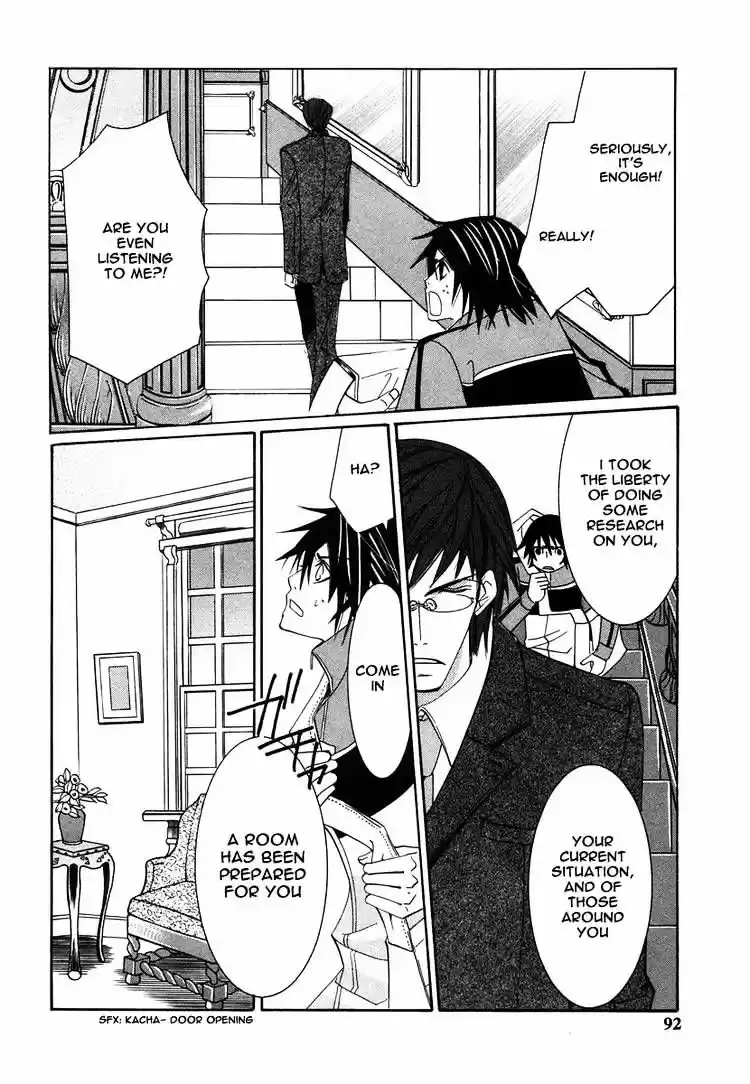Junjou Romantica ch.28