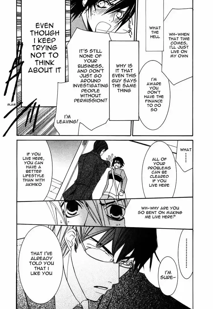 Junjou Romantica ch.28