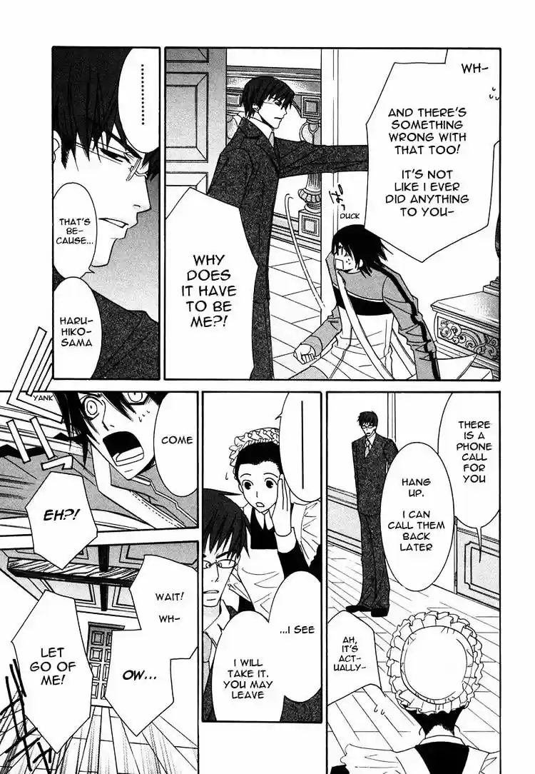 Junjou Romantica ch.28