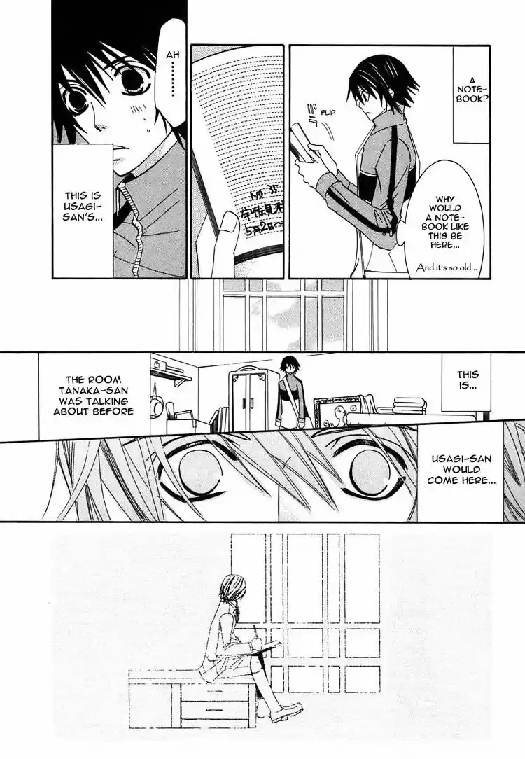 Junjou Romantica ch.28