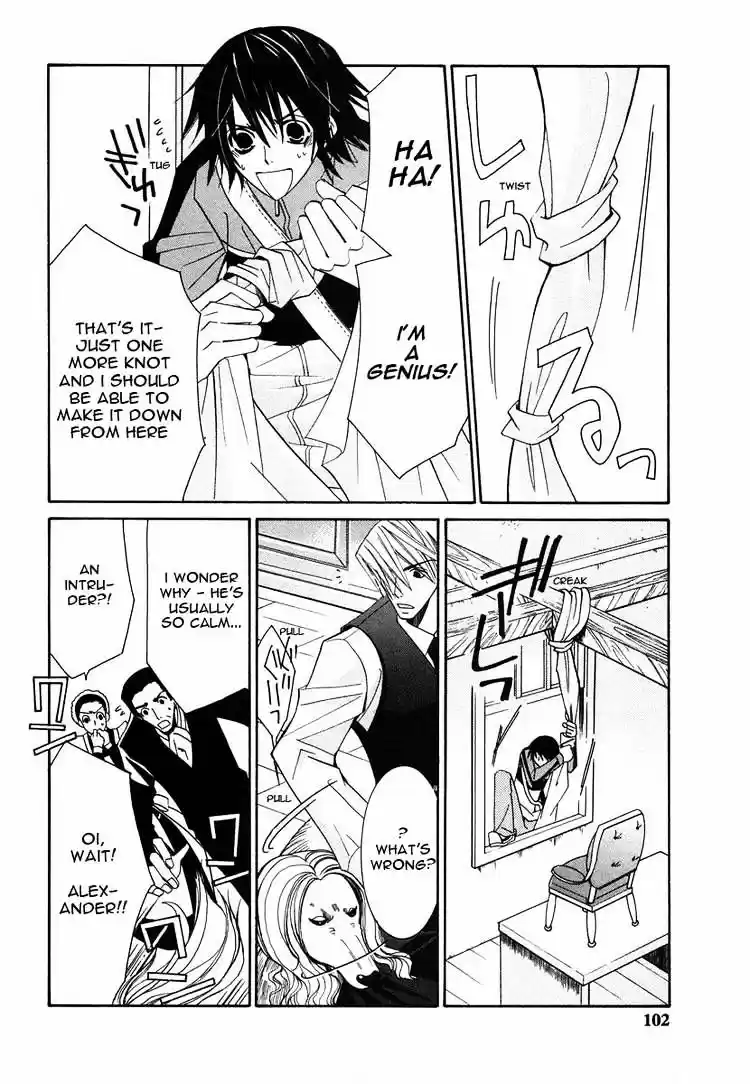 Junjou Romantica ch.28