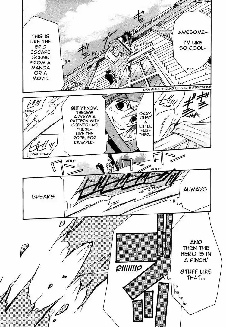 Junjou Romantica ch.28