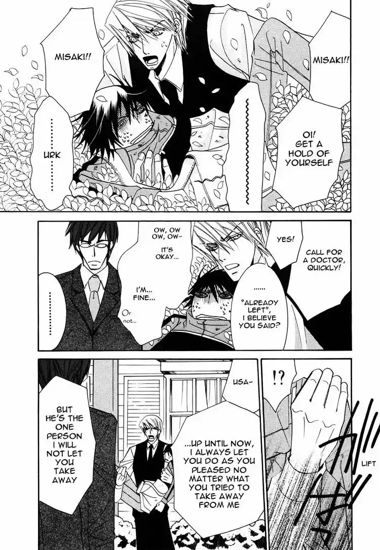 Junjou Romantica ch.28