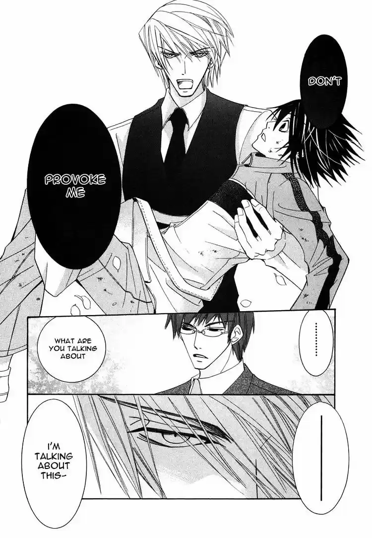 Junjou Romantica ch.28