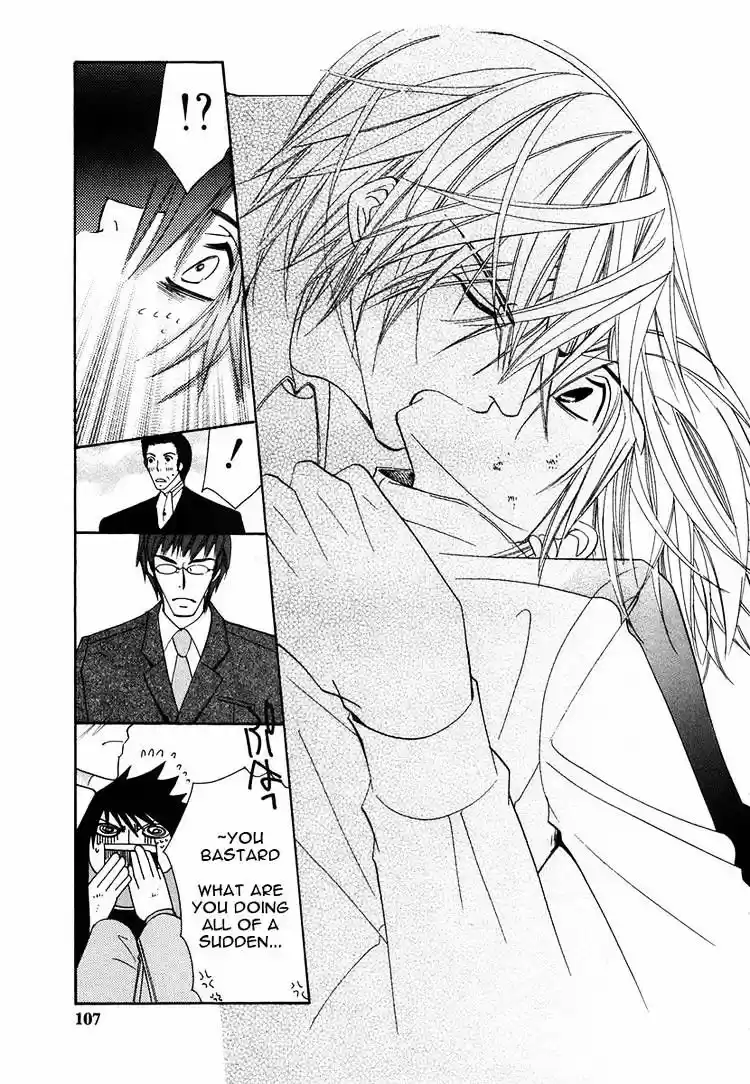 Junjou Romantica ch.28