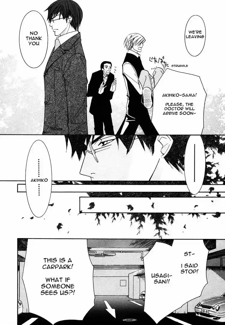 Junjou Romantica ch.28
