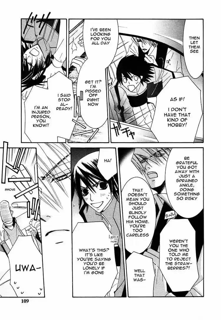 Junjou Romantica ch.28