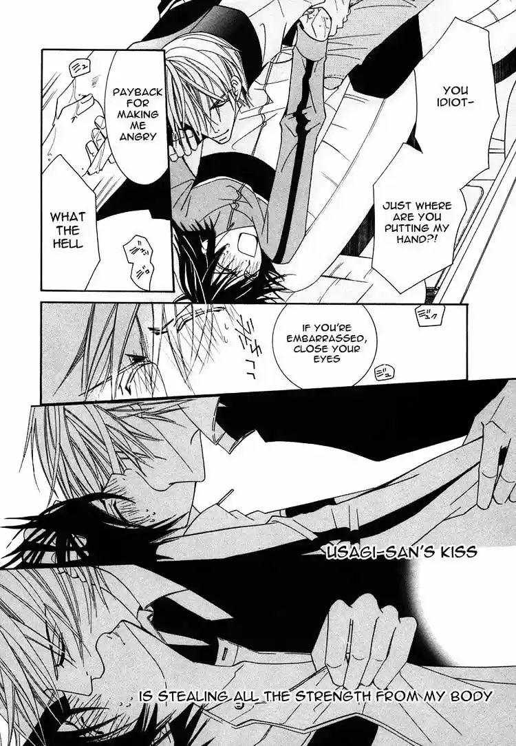 Junjou Romantica ch.28