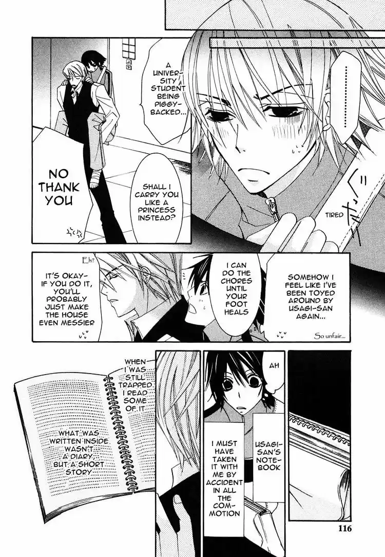 Junjou Romantica ch.28