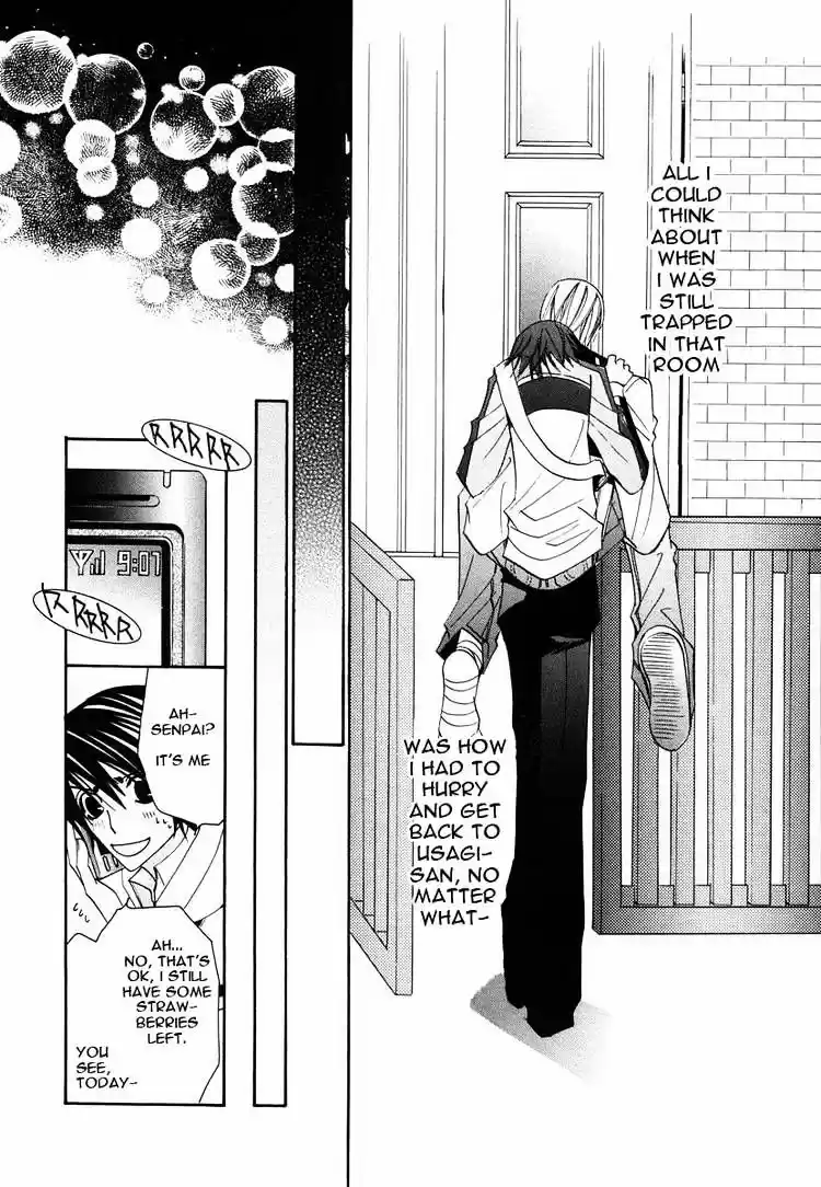 Junjou Romantica ch.28