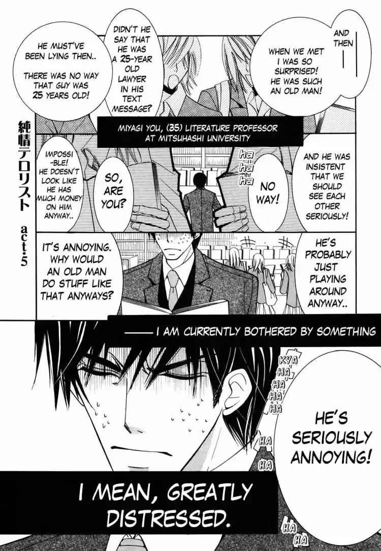 Junjou Romantica ch.31