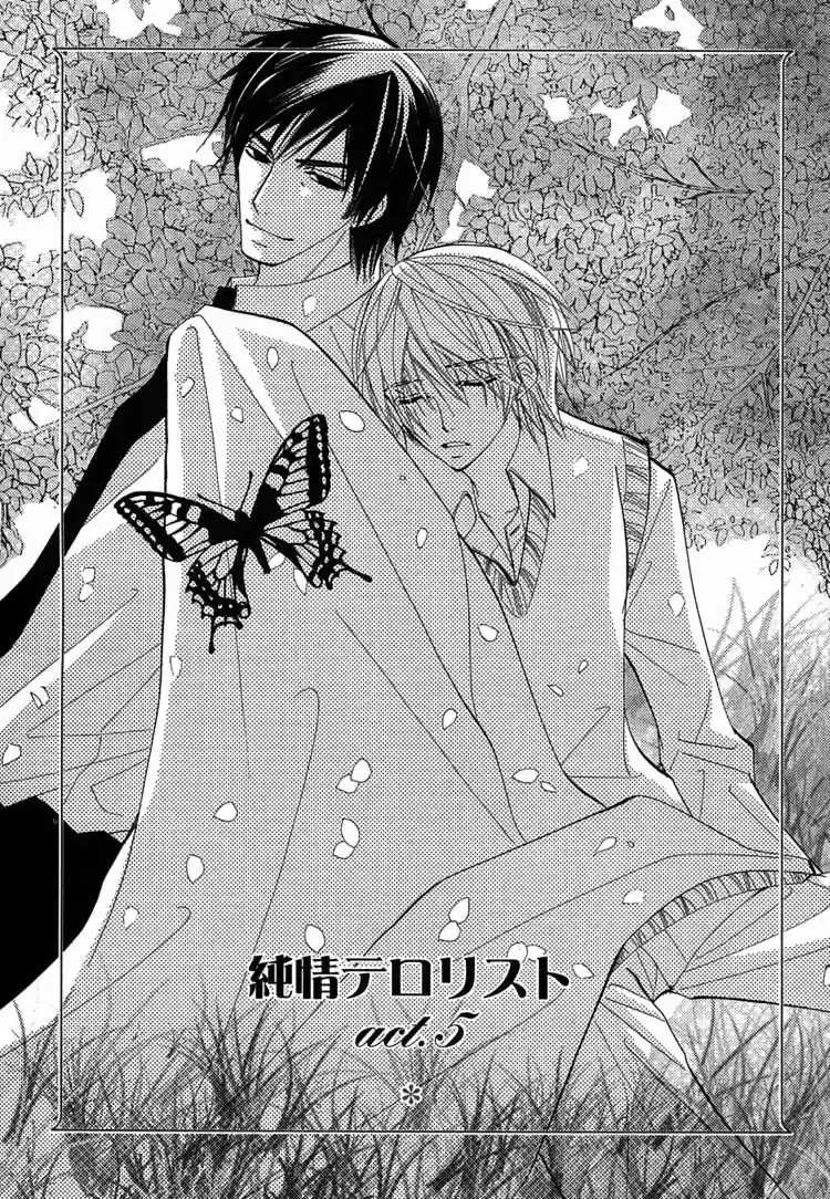 Junjou Romantica ch.31