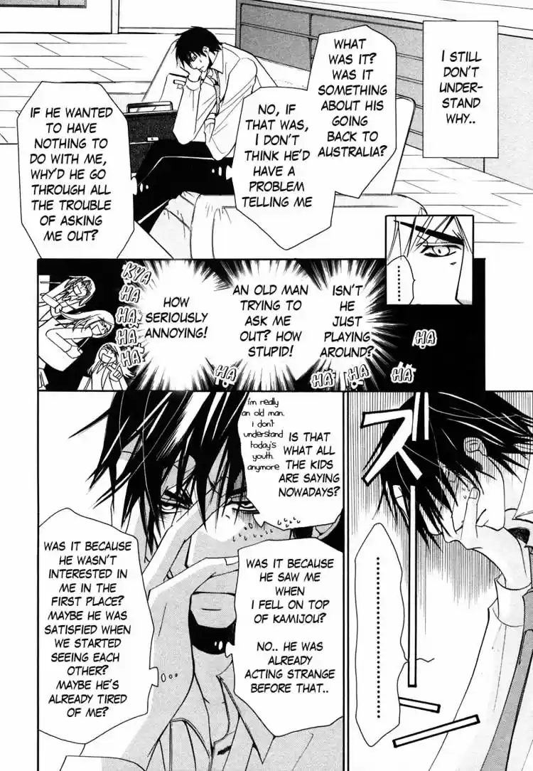 Junjou Romantica ch.31