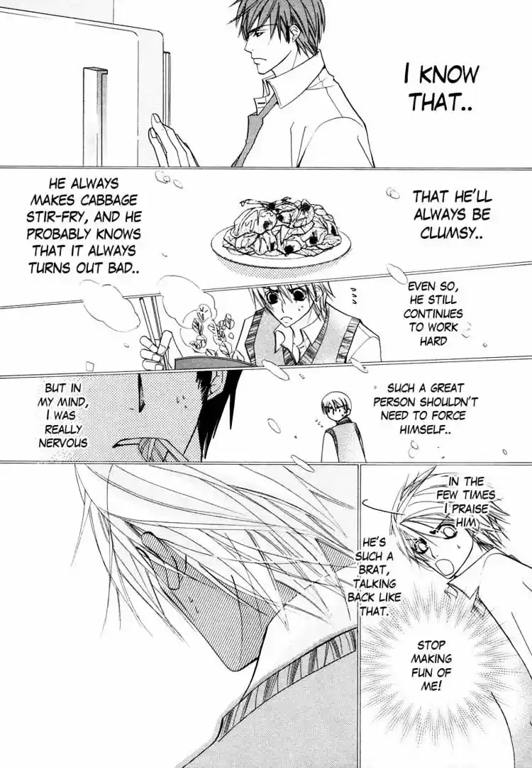 Junjou Romantica ch.31