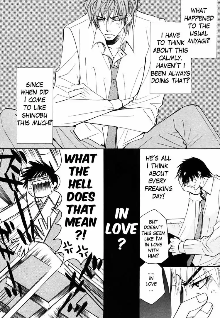 Junjou Romantica ch.31