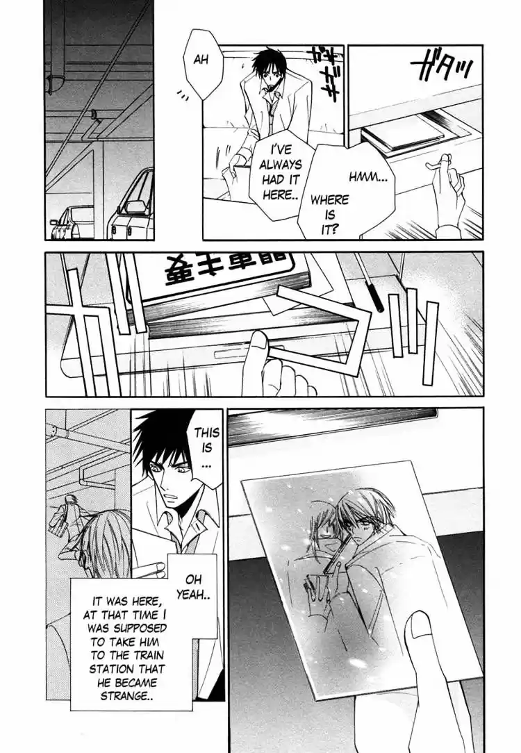 Junjou Romantica ch.31