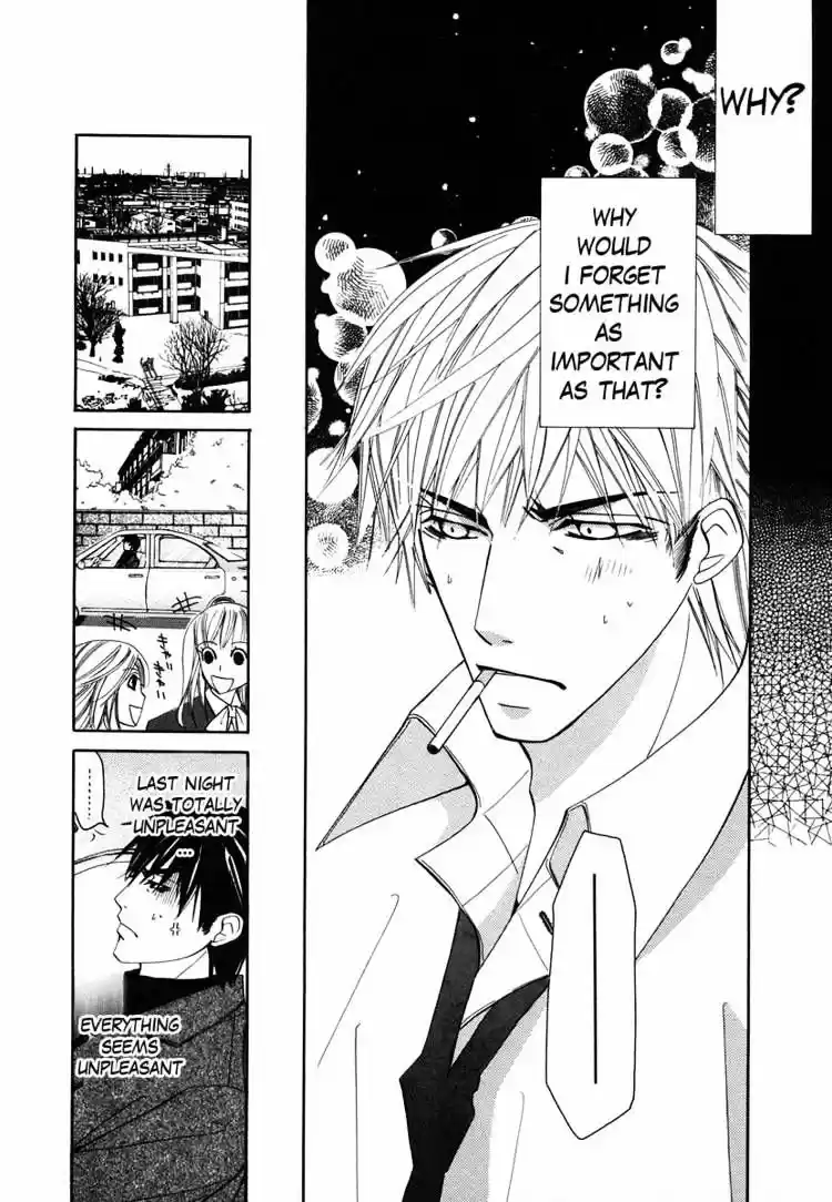 Junjou Romantica ch.31