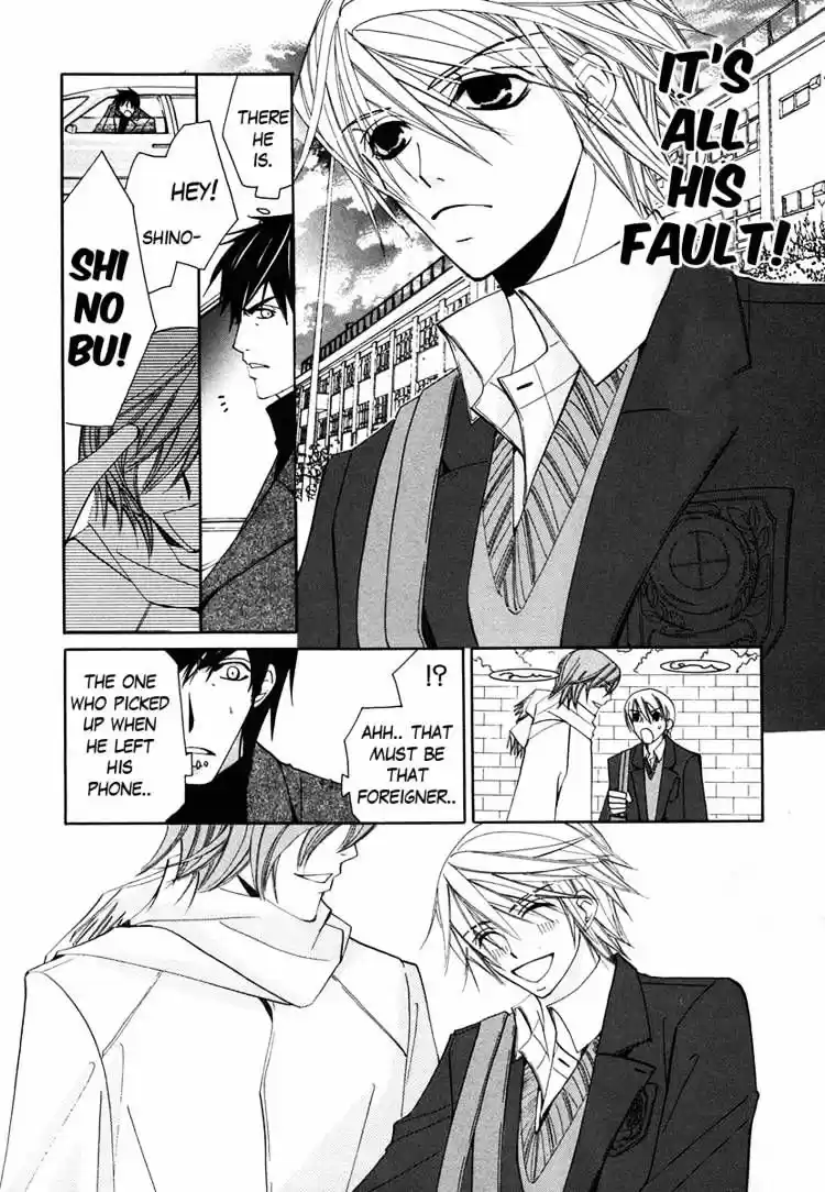 Junjou Romantica ch.31