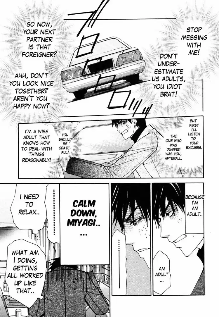 Junjou Romantica ch.31