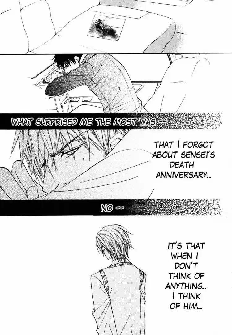 Junjou Romantica ch.31