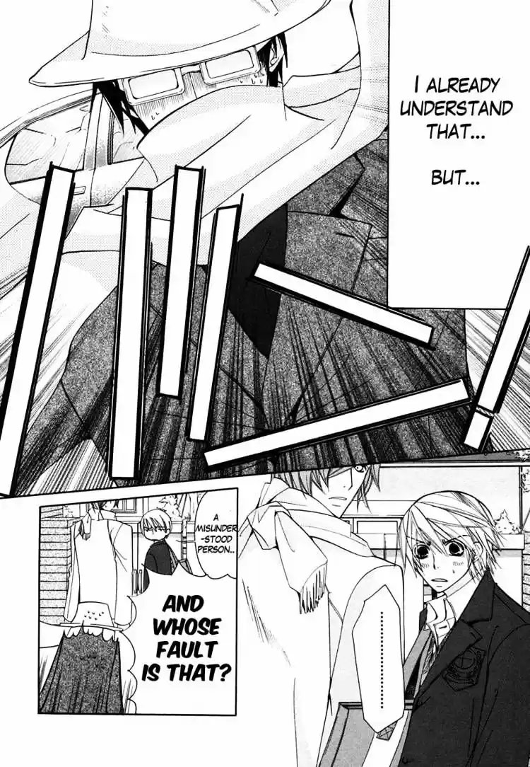 Junjou Romantica ch.31