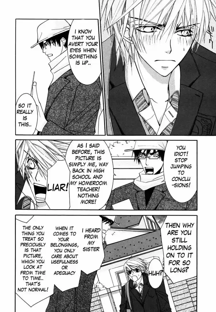 Junjou Romantica ch.31