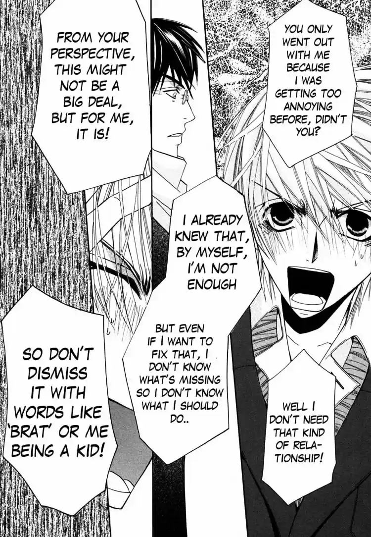 Junjou Romantica ch.31
