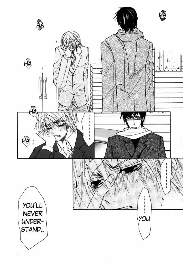 Junjou Romantica ch.31