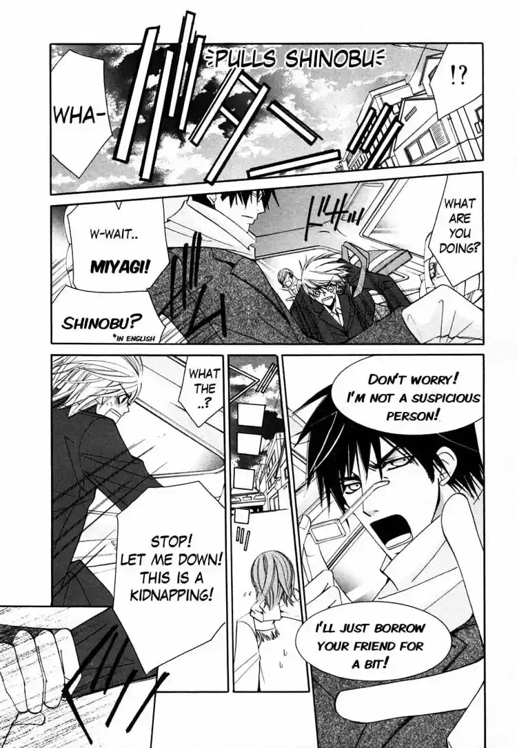 Junjou Romantica ch.31