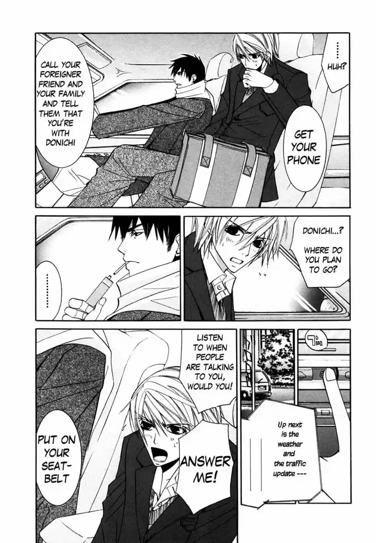 Junjou Romantica ch.31