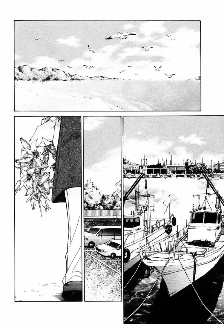 Junjou Romantica ch.32