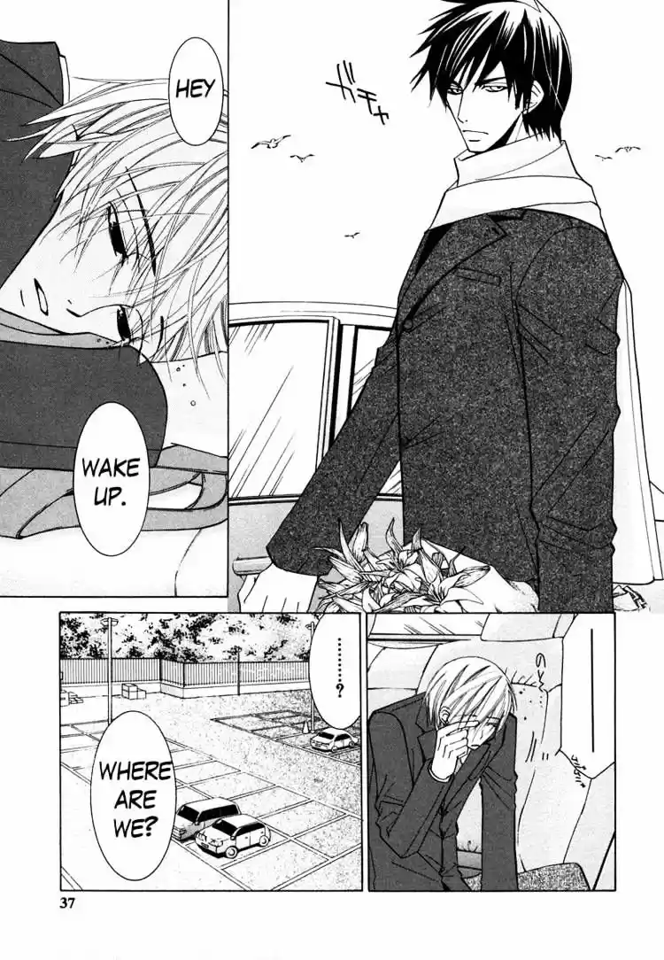 Junjou Romantica ch.32