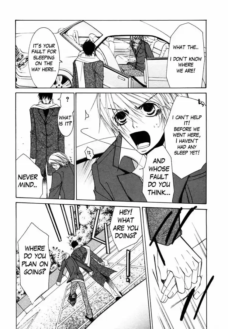 Junjou Romantica ch.32