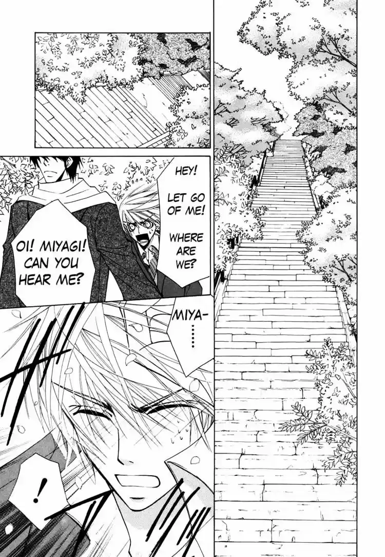 Junjou Romantica ch.32