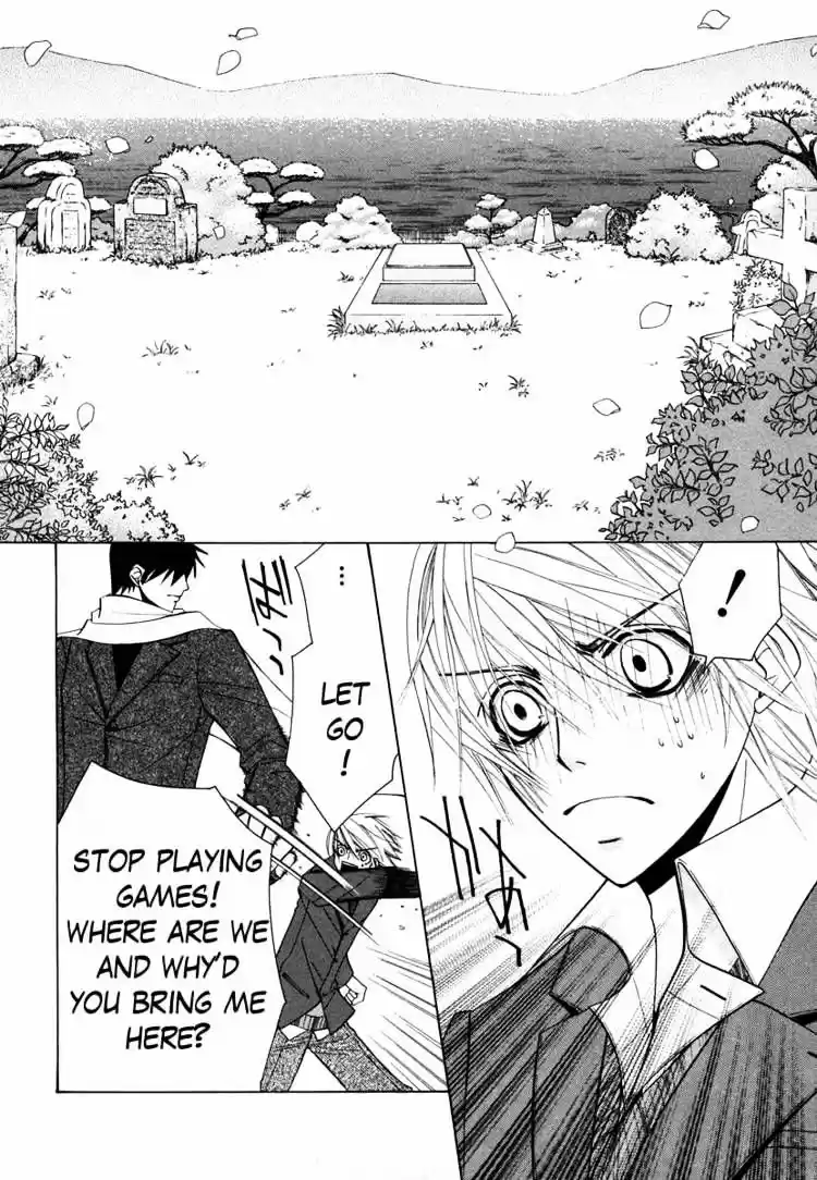 Junjou Romantica ch.32