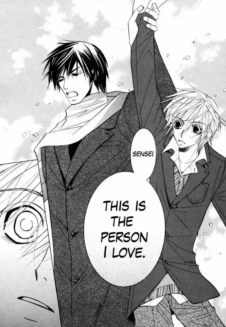 Junjou Romantica ch.32