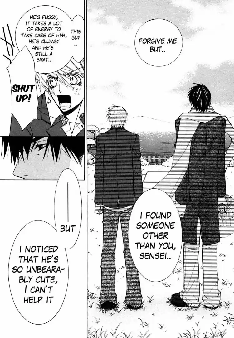 Junjou Romantica ch.32