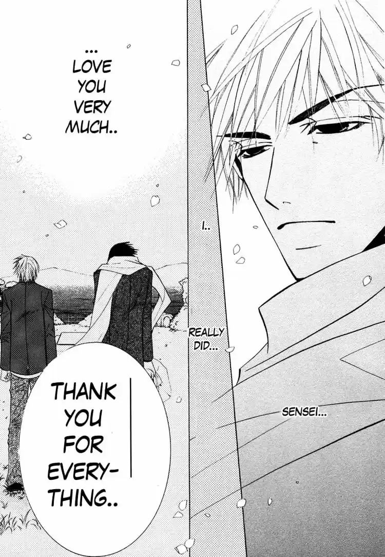 Junjou Romantica ch.32