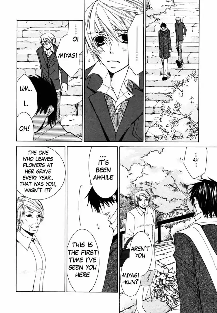 Junjou Romantica ch.32