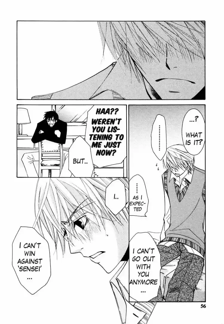 Junjou Romantica ch.32