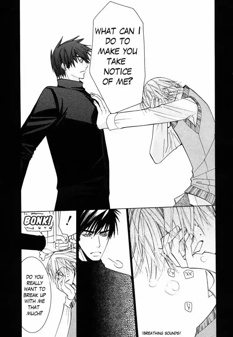 Junjou Romantica ch.32