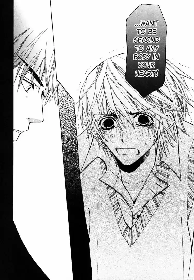 Junjou Romantica ch.32