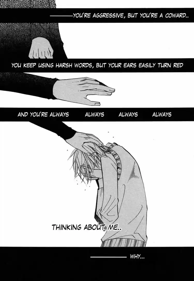 Junjou Romantica ch.32