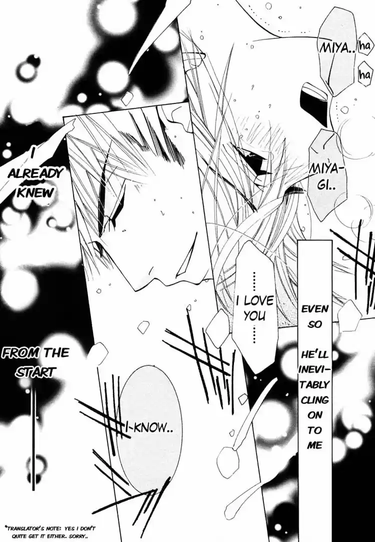 Junjou Romantica ch.32