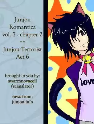 Junjou Romantica ch.32